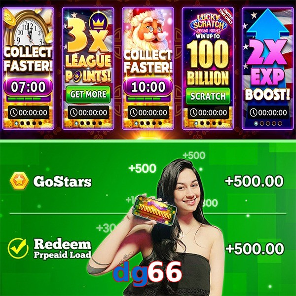 dg66